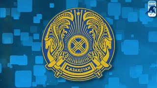 IIHF U18 World Championship 2024 Team Kazakhstan Goal Horn