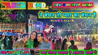 ये बंधन तो प्यार का बंधन है ❣️ | New NON Stop Garba ABCD BEND | Yeh Bandhan To Pyar Ka Bandhan Hai