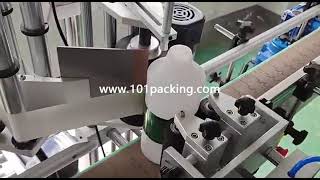 Automatic milk round bottle labeling machine bottle label applicator labeling video