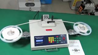 Automatic SMD Parts Component Counter Counting machine