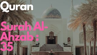 Quran Surah Al-Ahzab Beautiful recitation