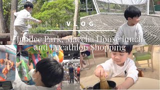 Exploring Natural Playground at Jubilee Park Fort Canning, Maccha House Lunch and Decathlon Shopping