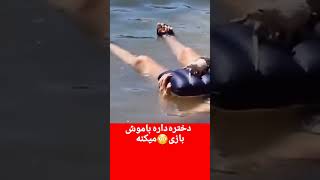 دختره چطور با موش ها بازی میکنه😳