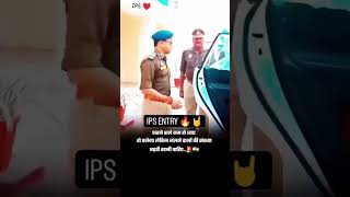 🔥💖power of IPS officer 💯🔥 motivational status video #🙏🙏@radha dubey6394🤗🙏 subscribe my channel pls