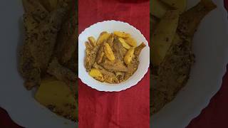 গাঁঠি কচু দিয়ে পুঁটি মাছের ঝোল || Puti Mach Diye Gathi Kochur Recipe || #shorts