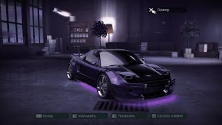 NFS Carbon  / Battle Royale / Сюжет + Новые трассы / 7