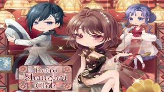 Cocoppa Play - Retro Shanghai Club Premium Ticket Gacha (42 Spins)