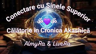 ॐ💜ॐ Terapie 303 Mariana - Amazoana cu energia controlului in ADN, are de echilibrat energia Yin Yang