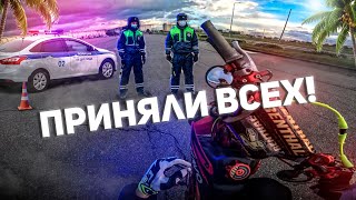 БЕСПРЕДЕЛ НА ДОРОГЕ! НАС ВСЕХ ПРИНЯЛ ДПС