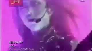 Hide "Miscast" PV