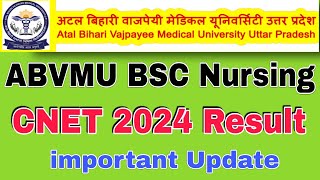 abvmu cnet result 2024। abvmu new update। abvmu cnet result 2024। abvmu CNET answer key 2024