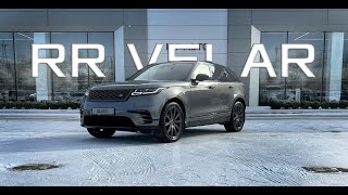 Range Rover Velar с пробегом (Live)