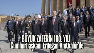 Cumhurbaşkanı Erdoğan Anıtkabir'i ziyaret etti