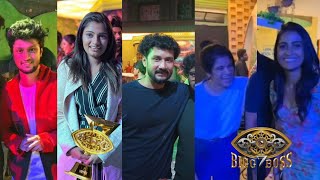 Bigg Boss Celebration Party | Archana | Mani | Maya | Bravo | Vishnu