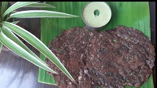 Healthy Ragi Rotti using banana leaf | ಬಾಳೆಎಲೆಯನ್ನು ಬಳಸಿ ತಯಾರಿಸಿದ ರುಚಿಯಾದ ಮತ್ತು ಮೃದುವಾದ ರಾಗಿ ರೊಟ್ಟಿ