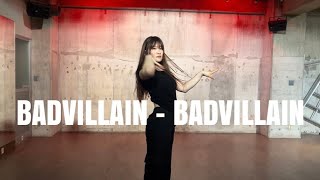 BADVILLAIN / BADVILLAIN Dance Cover｜KPOP Dance Tutorial｜Dance Studio MARU  (konomi)