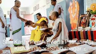 Moments of Starting lessons for new studaents 23-06-2022 in Shri Kashi Peetha Veda Pathashala Sdnr