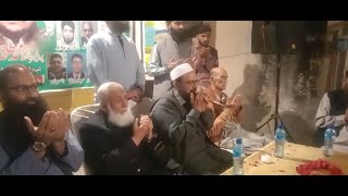 Proud Son Of Hafiz Saeed , Prof Talha Saeed (NA 122) pray for Pakistan , Kashmir & Palestine