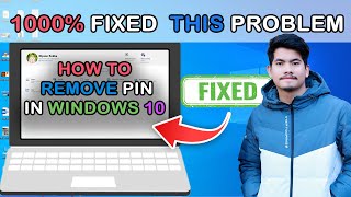 How to Remove Pin in Windows 10 | Windows 11