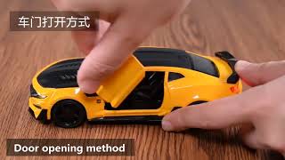 FEO DIECAST BUMBLE BEE 2017