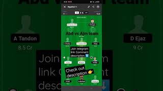 ABD vs AJM dream11 Team Prediction | Team Abu Dhabi Vs Ajman Dream 11 Prediction | D20 Emirates