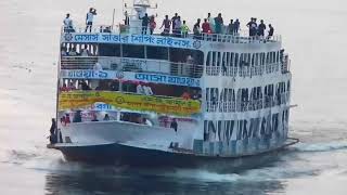 আসা যাওয়া ১ যখন আগ্রাসী মুডে।  MV ASHA JAOA 1 LAUNCH