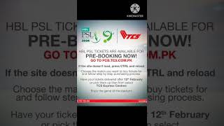 PSL9 K Lie Awam Tickets Kiu nahi khareed Rahi?😳 #sportspick #shorts #ytshorts #youtube