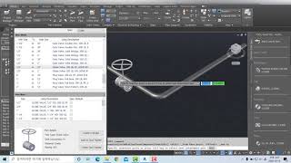 33 To place a valve at a precise distance from a fitting - AutoCAD