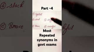 MOST REPEATED SYNONYMS IN GOVT EXAMS (PART 4)#ssc