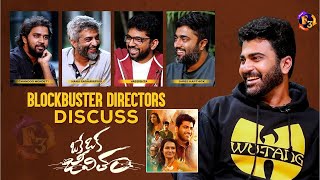 Blockbuster Directors chitchat with Hero Sharwanand about Oke Oka Jeevitham | F3