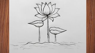 Water Lily Flower Drawing | Flower Art | Simple Drawing | How To Draw Flower |Flower Design Drawing