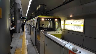 大阪メトロ 長堀鶴見緑地線 70系 谷町六丁目駅を発着 門真南行き