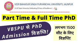 Part Time & Full Time PhD Admission Notification from VBSPU || 1500 Seat || Research  | UGC NET