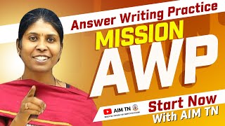 How to submit Your Answer Sheet  | AWP Series | Dr. V. Sulochana, Course Director, AASC