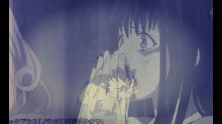 AMV: Бездомный Бог / Noragami - Каматоз