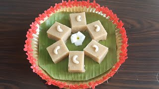 ಹಬ್ಬದ ಸ್ಪೆಷಲ್ - ರುಚಿಕರವಾದ ಹಾಲ್ಬಾಯಿ | Halbai Recipe | Rice Halbai | Festival sweet