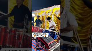 Ha Maru Desi Ha...🤩 || BEST GUJARATI RYTHEM SOLO || #dhruvinhariyanvi || #chetanvitthlapur ||