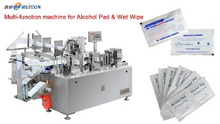 RRW-250 Automatic Alcohol Pad & Wet Wipe Machine