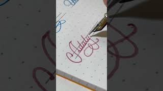 Adalynn - name handwriting with fountain pen #lettering #art #calligraphy #satisfying #signature