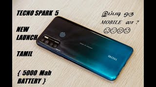 Tecno Spark 5 || Full Details || price || New Launch ||  In Tamil  || Review ||  unboxing || #tecno