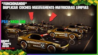 *SOLO SIN AYUDA* DUPLICAR COCHES MASIVAMENTE MATRICULAS LIMPIAS GTA V ONLINE 1.46 PS4 - XBOX ONE