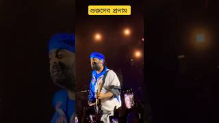 Arijit Singh Siliguri Live| Arijit Singh Live Concert Siliguri2023#arijitsing@BhramanBanglawithAnimesh