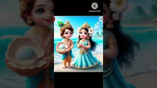 Radha Krishna 🙏🏻 #youtube #youtubeshorts #viralvideo #shorts video