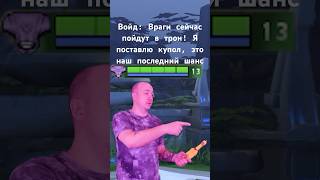 Пудж помошник😎 ❗️ПОДПИШИСЬ❗️ Видео каждый день #dota2 #дота2 #shorts