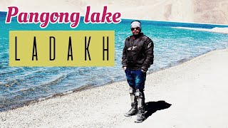 Pangong Lake || Leh Ladakh Trip | 2022