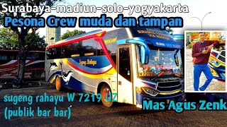 Driver Muda Dan Tampan|Trip sugeng rahayu W 7219 UZ suos