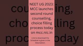 NEET UG 2023: MCC launches second round counselling, choice filling process on mcc.nic.in#Updates