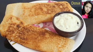 Masala Dosa Recipe | Dosa recipe, बाजार जैसा डोसा बनायें | dosa recipe in hindi, How to make Dosa