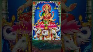 Vaibhav Laxmi Mantra - माँ वैभव लक्ष्मी मंत्र - Mantra for Money & Wealth #shorts