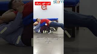 إفرد ظهر زميلك شاعد حد عنده اتب او تحدب او التواء العمود الفقرى تمرين استطالة العمود الفقرى طقطقة